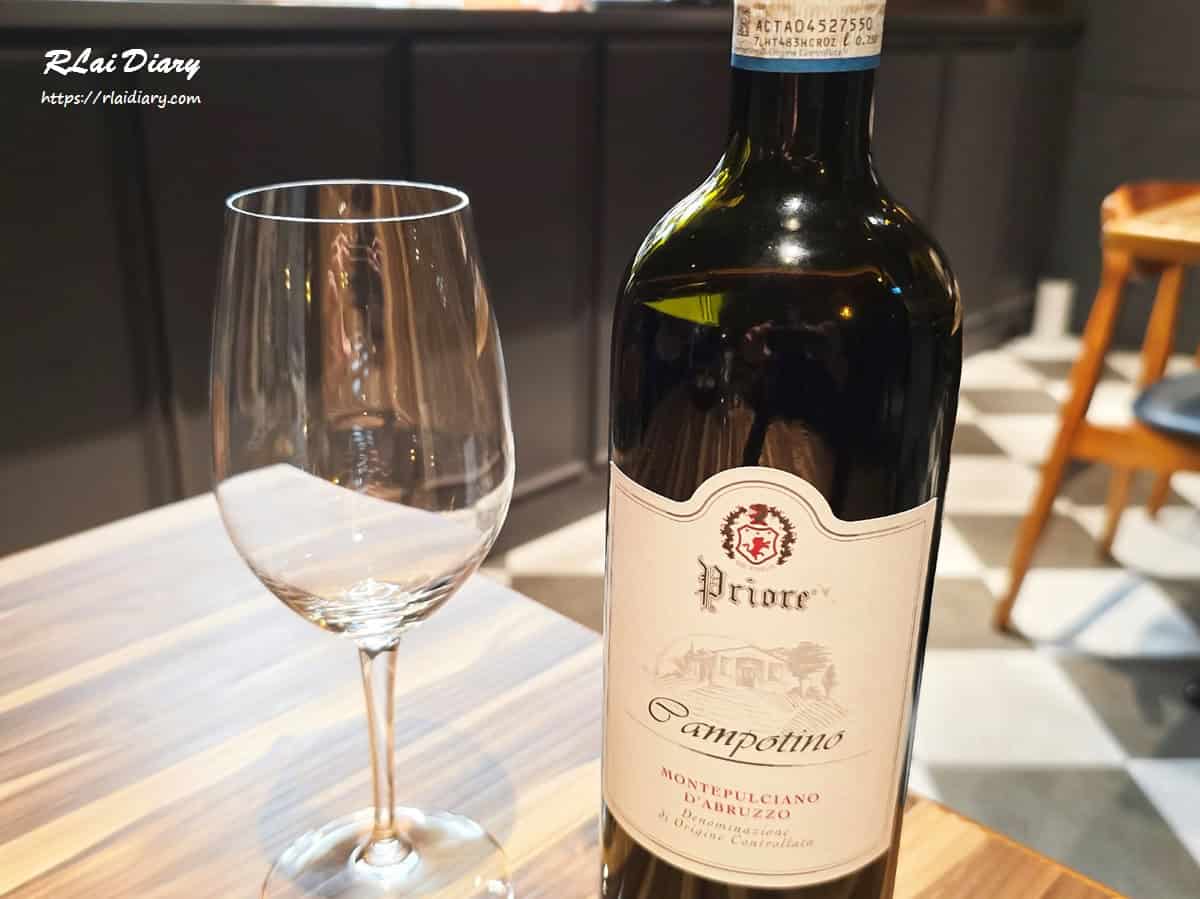 Reale Cucina Italiana 紅葡萄酒1