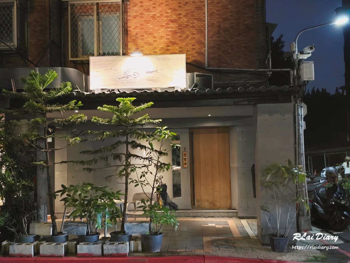 鮨一壽司 外觀1