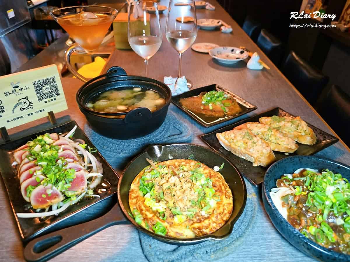 微醺中山 精選圖片