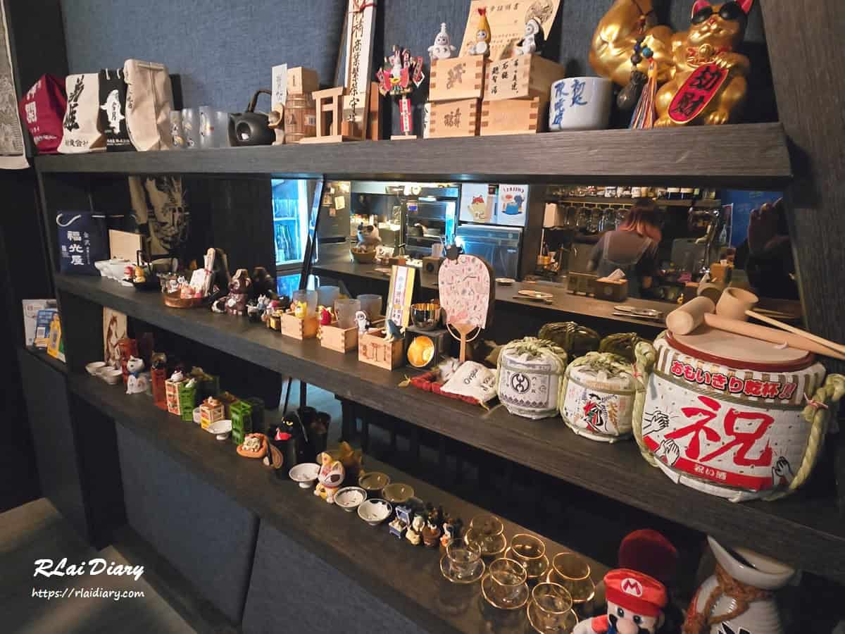 微醺中山 內部3