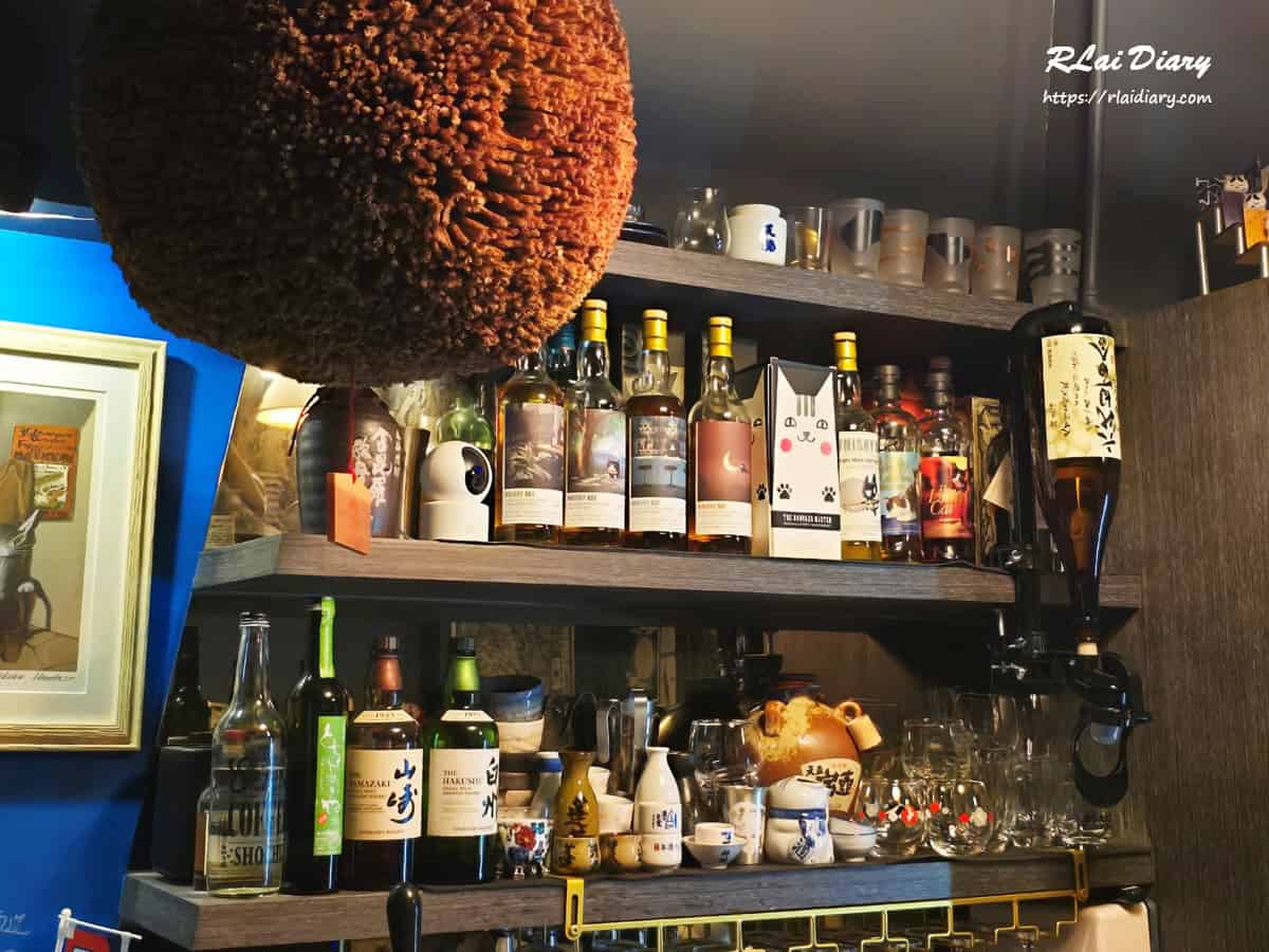 微醺中山 內部2