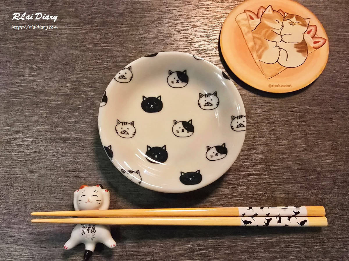 微醺中山 內部4