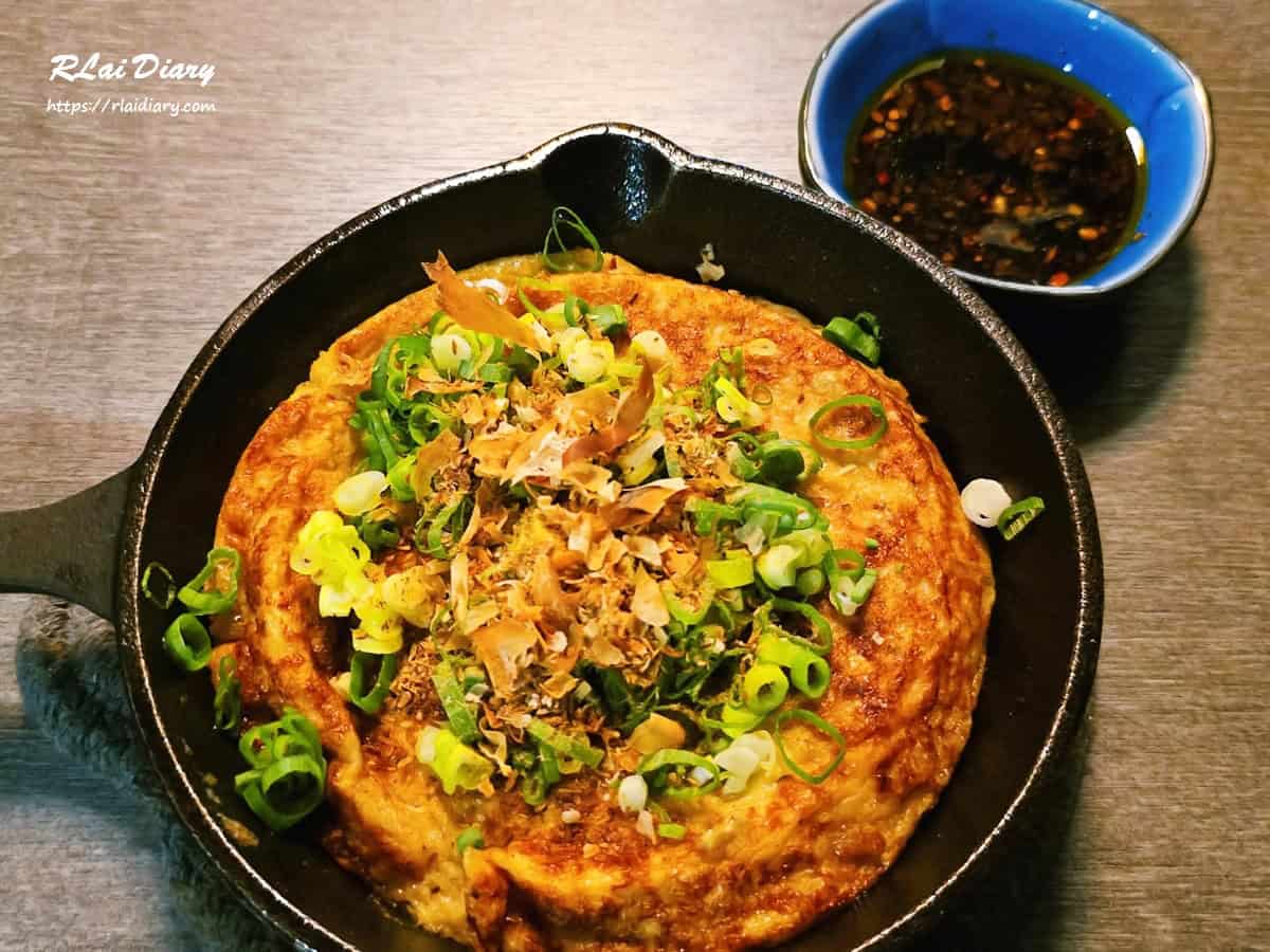 微醺中山 山藥蓬蓬燒1