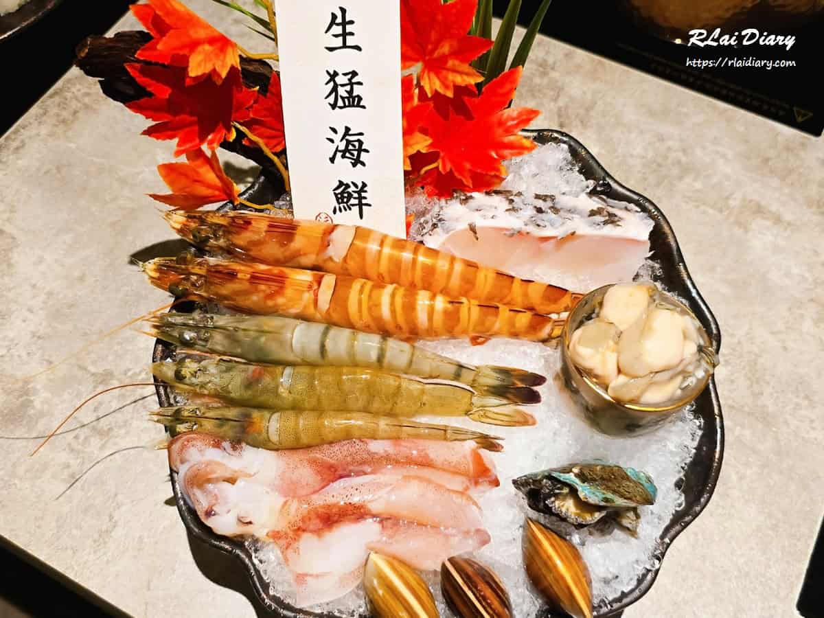 沅湯精緻鍋物 生猛海鮮拼盤1