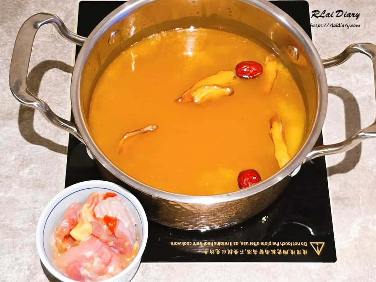 沅湯精緻鍋物 麻油雞湯1