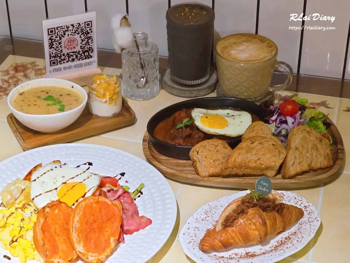 餐點與飲品完整組合擺盤