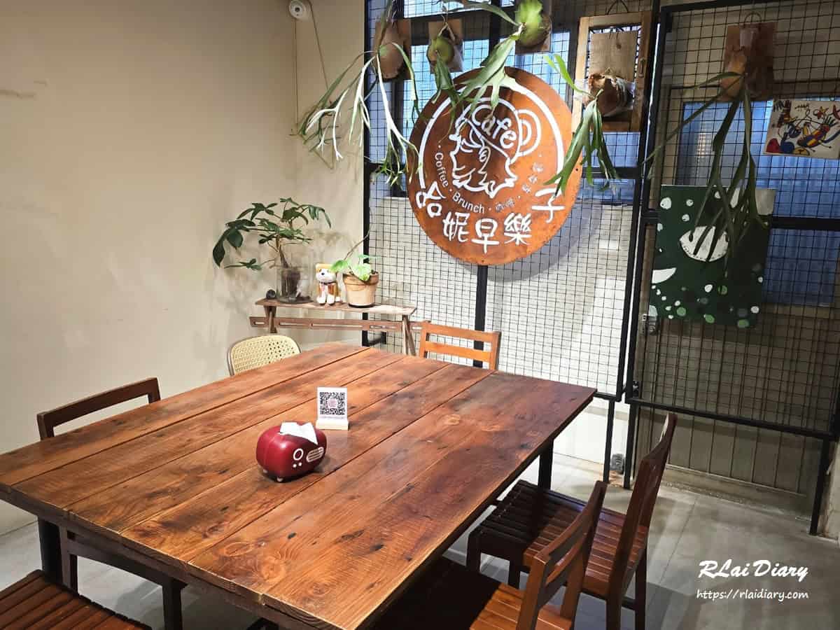 木質調空間搭配自然採光