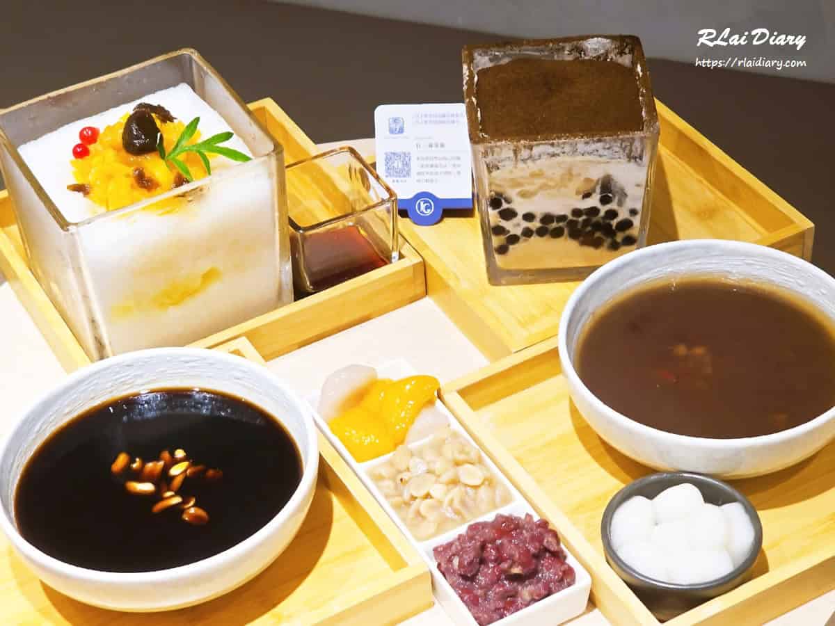 涼糧甜品 精選圖片