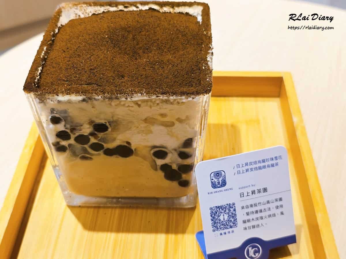 南屯區｜涼糧甜品 IceGrain｜用雪花冰與熱甜湯撐起台中四季的甜品店