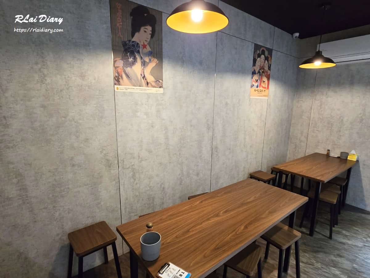 玖眾串燒食堂整體用餐空間，永和晚餐與宵夜推薦餐廳