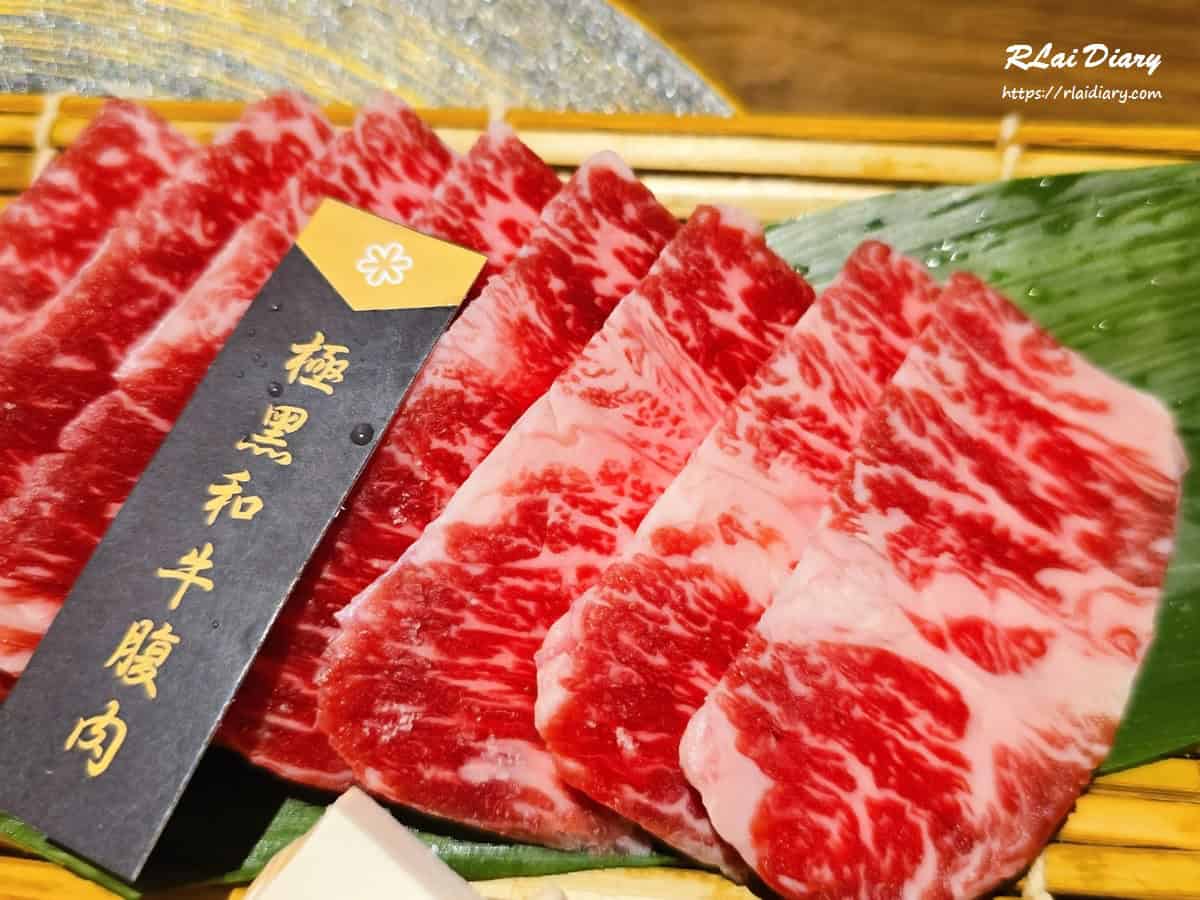 揪餖燒肉 極黑和牛腹肉1