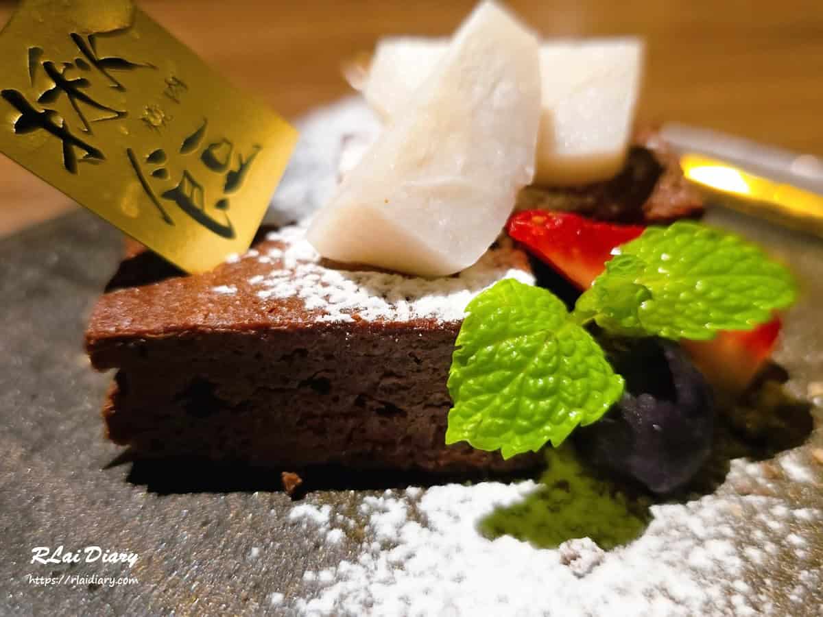 揪餖燒肉 純芋濃布朗尼2