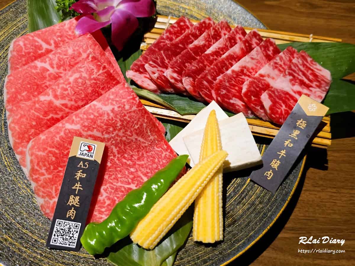 揪餖燒肉 肉盤1