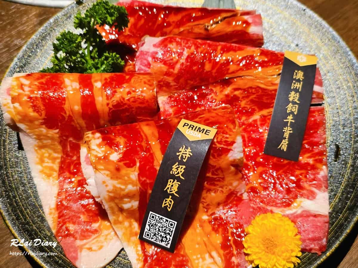 揪餖燒肉 肉盤2