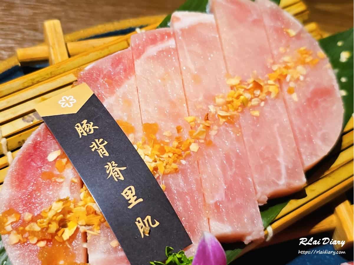 揪餖燒肉 豚背脊里肌1