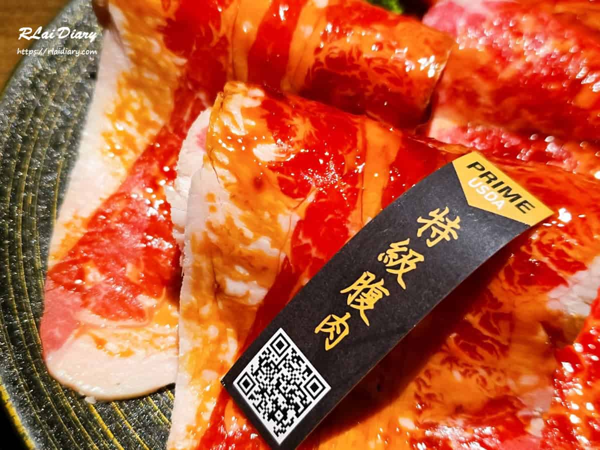 揪餖燒肉 特級黑牛雪花1