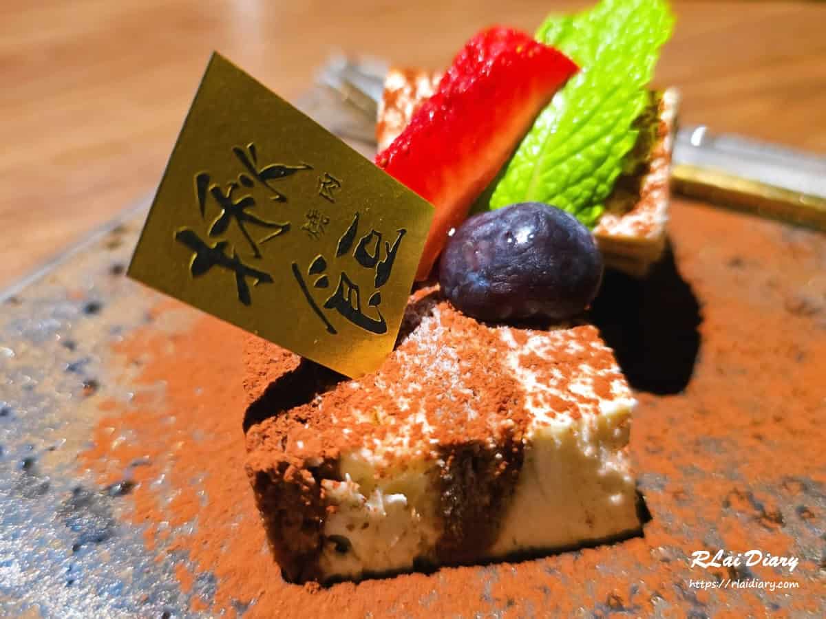 揪餖燒肉 醇香提拉米蘇冰淇淋2