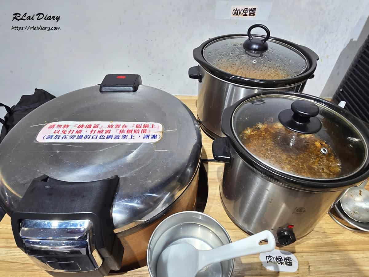 麻佬二 新莊後港店 自助吧2