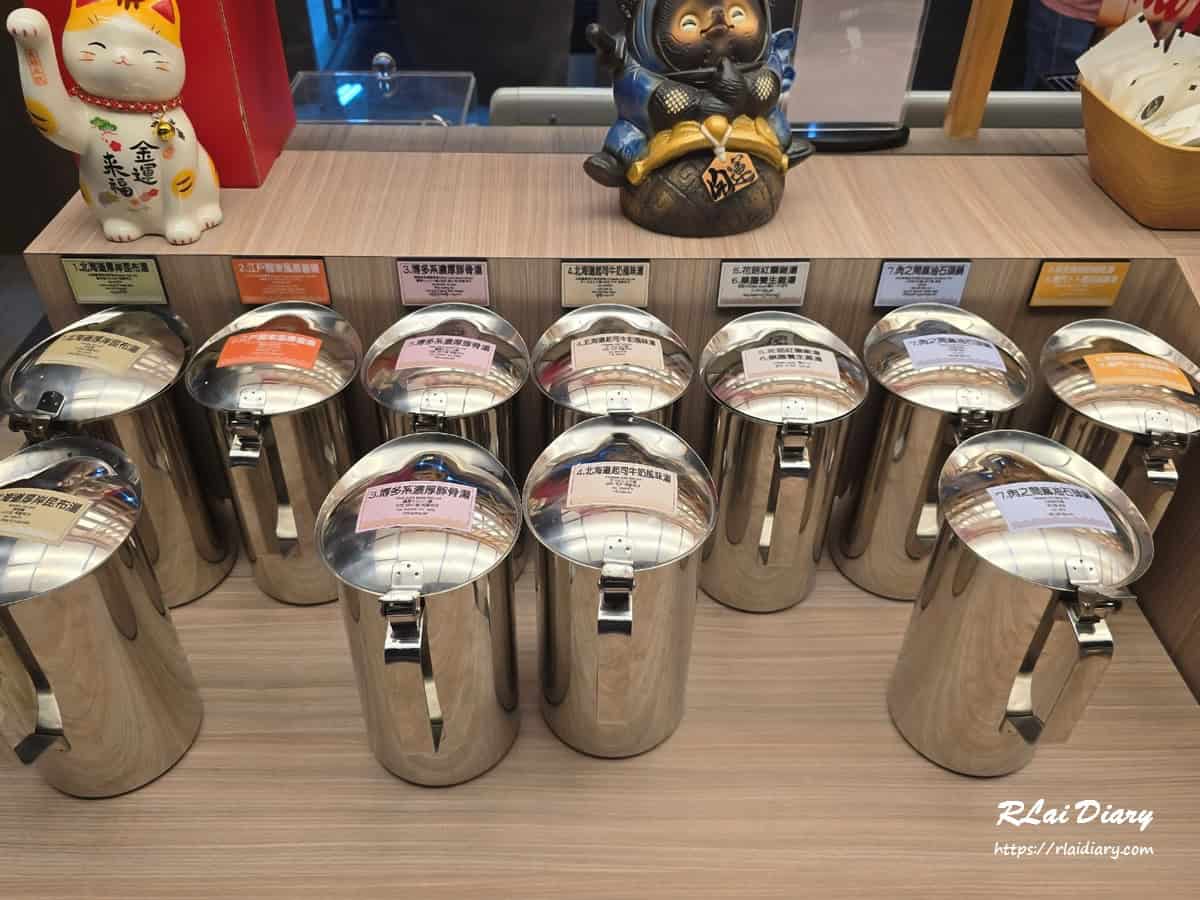 自助式加湯區域