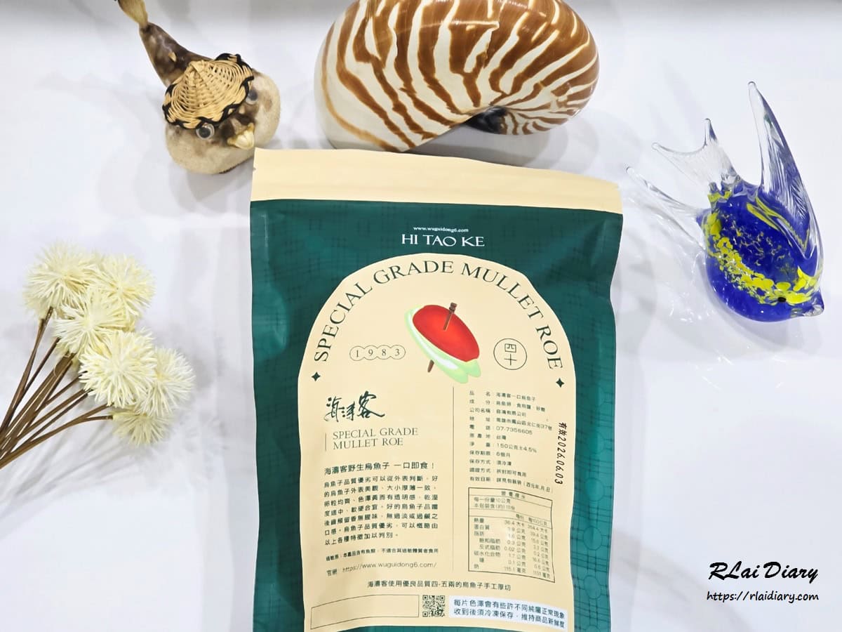 一口烏魚子 夾鏈袋包裝，宅配保存方便不易受潮