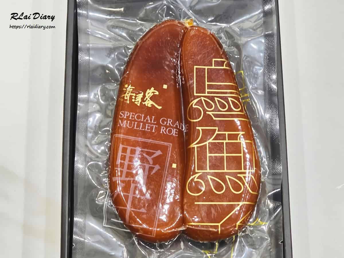五兩野生烏魚子 開箱實拍，真空包裝完整安全