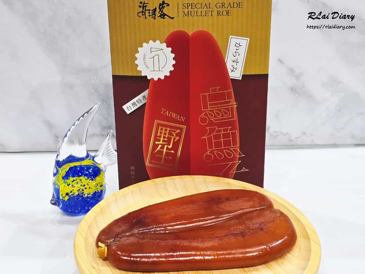 五兩野生烏魚子 本體展示，油脂均勻色澤自然
