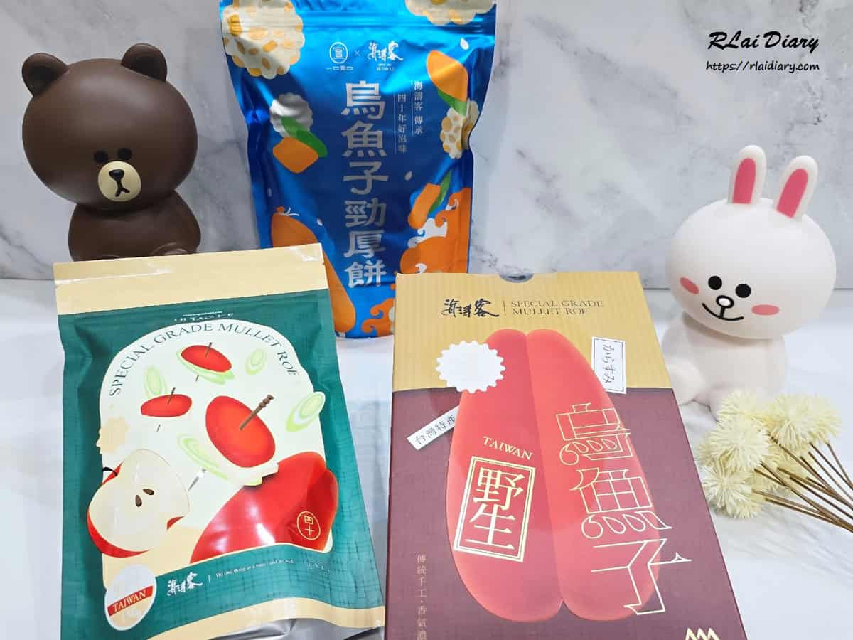 海濤客 宅配開箱實拍，烏魚子與海鮮零食包裝完整送達