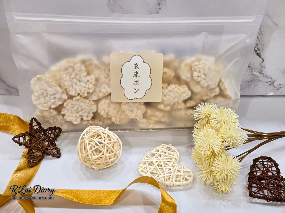 Be甜點工作室新品玄米碰，採用嚴選台灣糙米製作的天然無負擔零食，包裝設計簡約清新