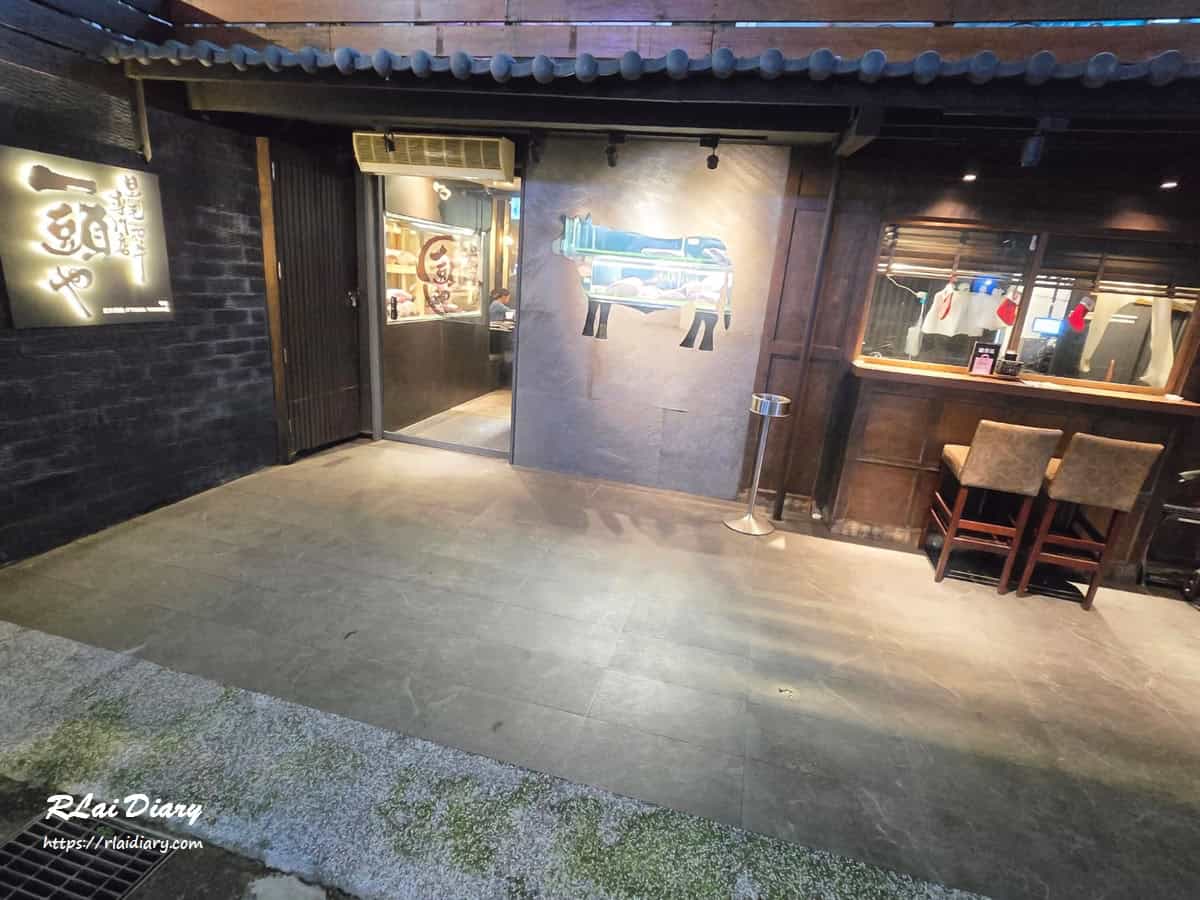 大安區｜一頭也黑毛和牛炭火燒肉｜半包廂隱私空間，享受不用動手的頂級燒肉