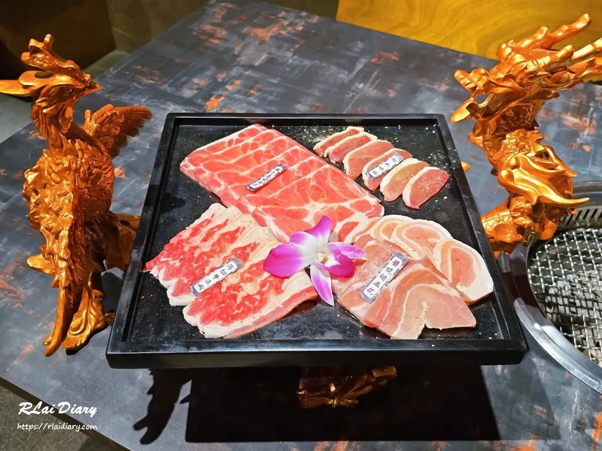 墨妃家燒肉宮廷風托盤盛裝基本肉盤