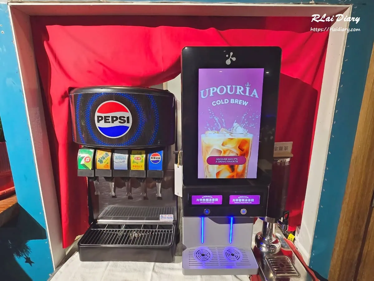 墨妃家燒肉汽水、茶飲自助