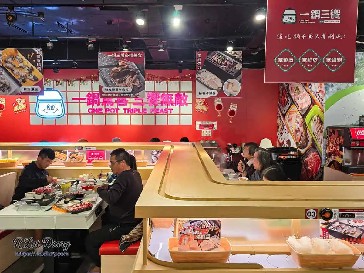 一鍋三饗板橋店用餐氛圍，客人同時享用火鍋、燒肉與蒸物三種料理