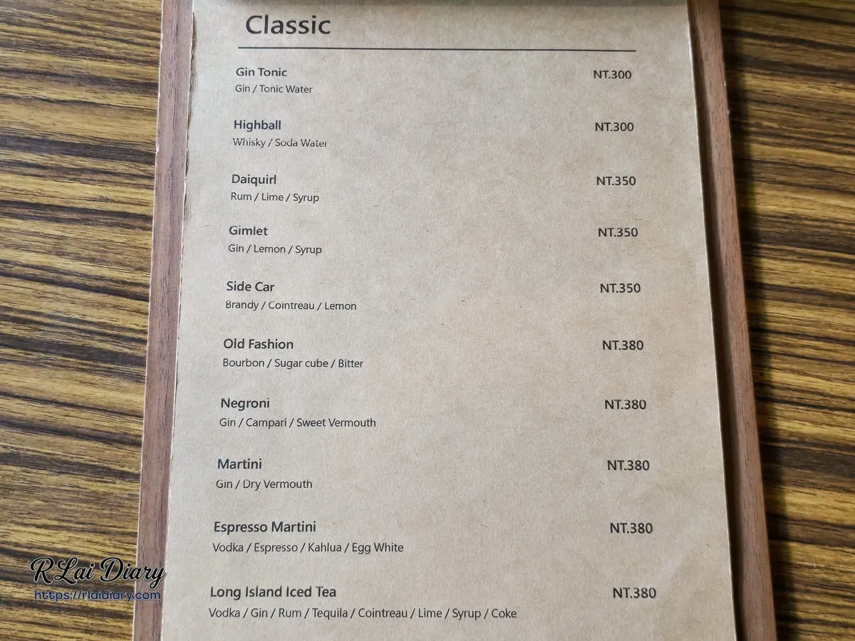 鈾咖啡餐酒館經典調酒系列菜單如琴通寧與馬丁尼