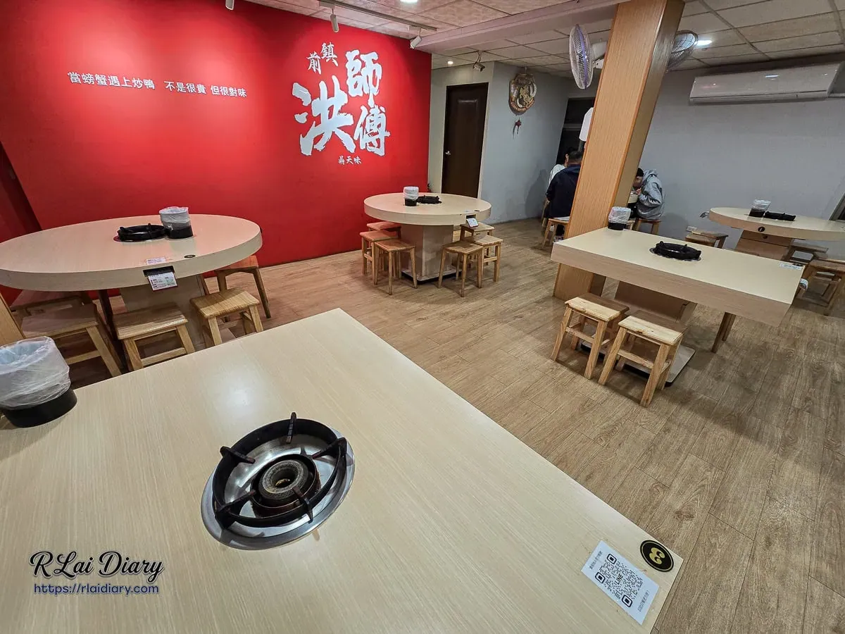 台中洪師傅薑母鴨環境，寬敞的空間與適合多人聚餐的圓桌配置