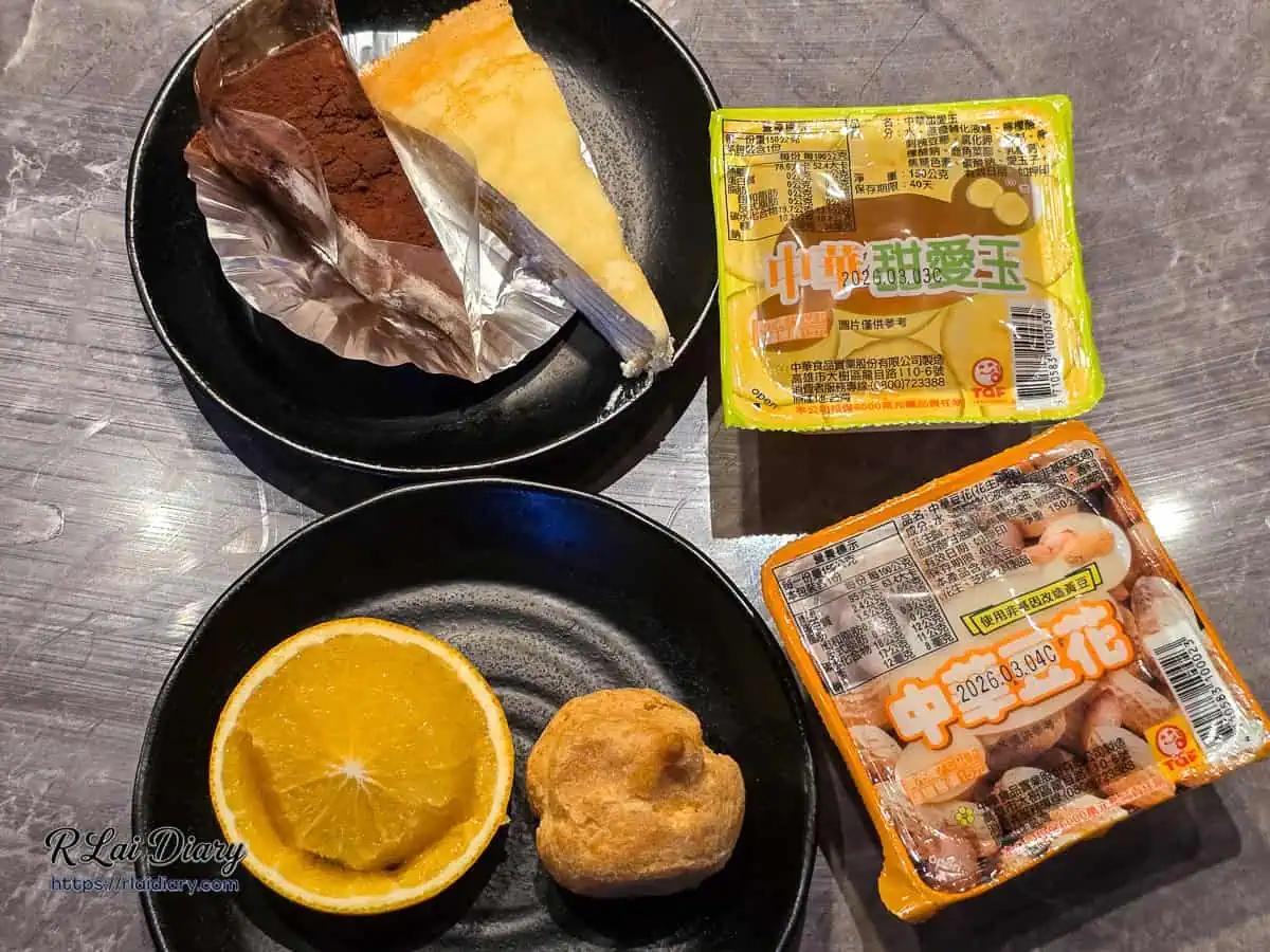 小蒙牛台中大里店餐後甜點，精緻的千層蛋糕、巧克力蛋糕、新鮮柳丁與充滿童年回憶的中華豆花、愛玉
