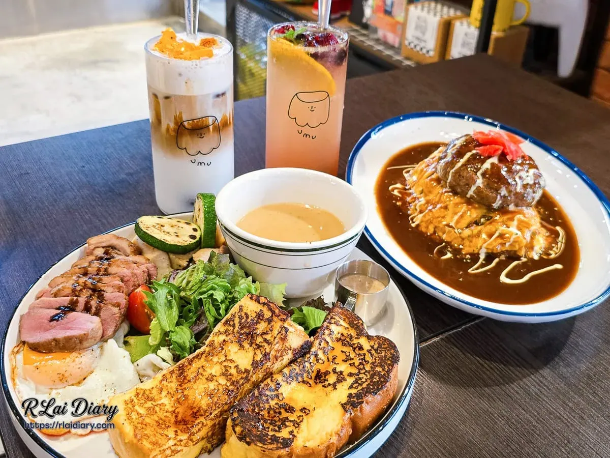 滿桌豐盛餐點合照,漢堡排飯、早午餐與特調飲品