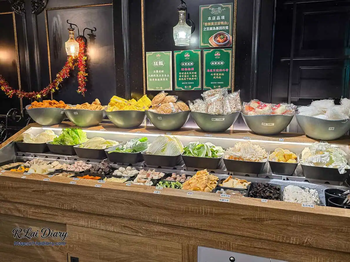 狂一鍋蔬食自助吧全景，提供30多種新鮮蔬菜與火鍋料吃到飽