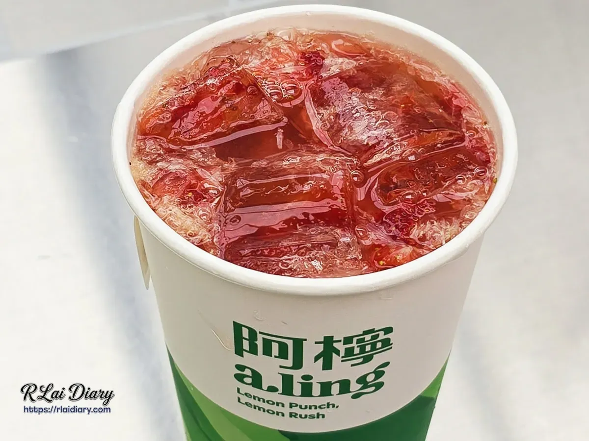 阿檸 a.ling 西門店：冬季限定「草莓香檸綠」，融合鮮打草莓與爆打檸檬的粉色視覺饗宴