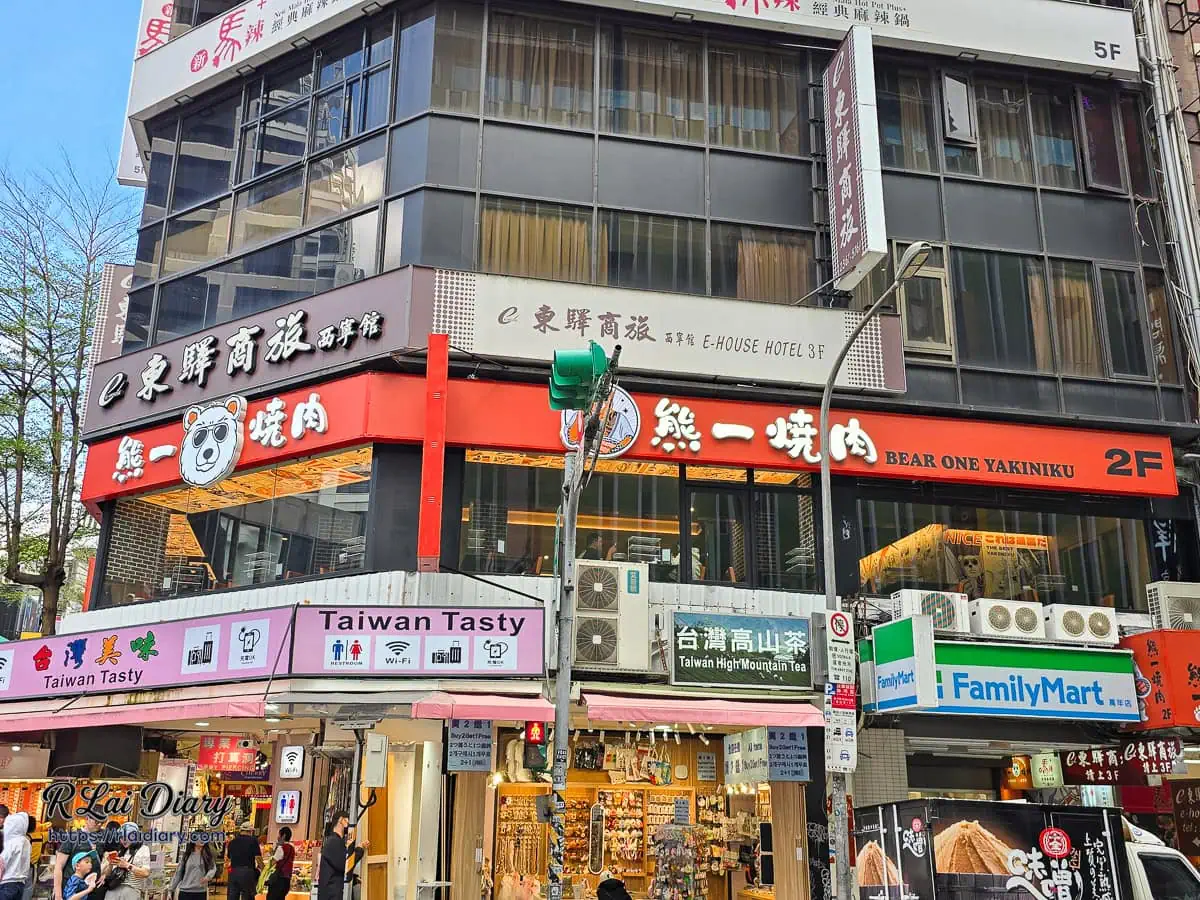 位於西門町西寧南路與峨眉街口的熊一頂級燒肉外觀招牌