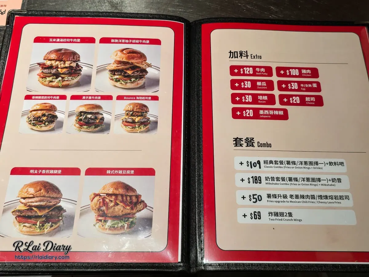Bounce Back 菜單資訊：多種加料選項與高CP值套餐升級建議