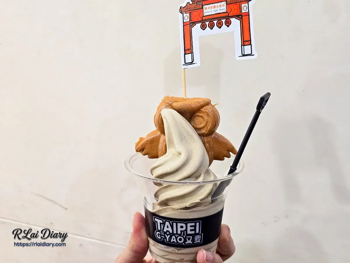 Combo A 套餐：焙茶霜淇淋組合貓頭鷹雞蛋糕俯拍圖