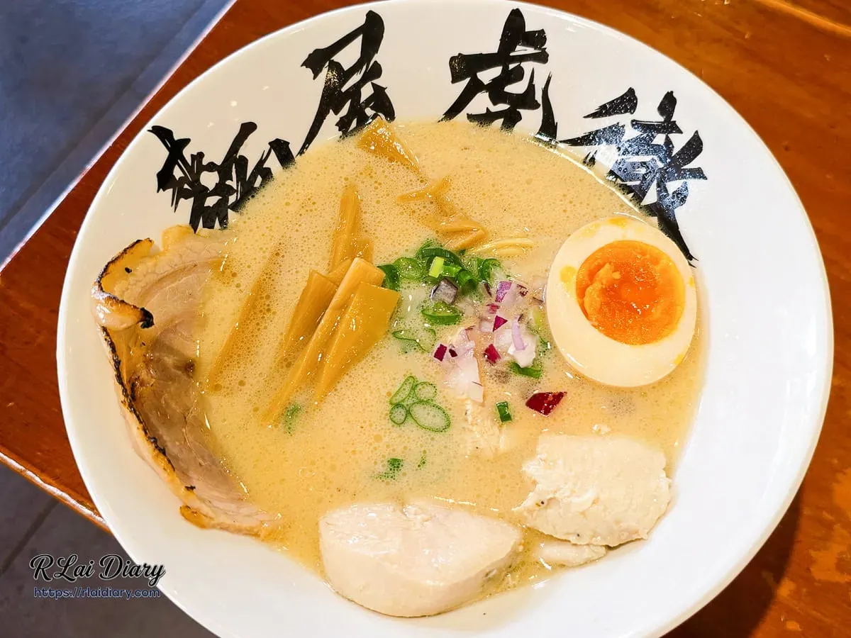 麵屋虎徹古豪復活濃厚豚骨拉麵完美擺盤全景
