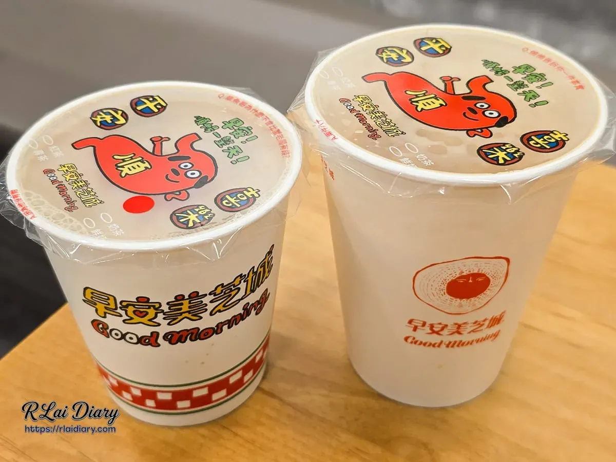 鮮乳坊牧場鮮奶茶與牧場拿鐵-早安美芝城推薦飲品