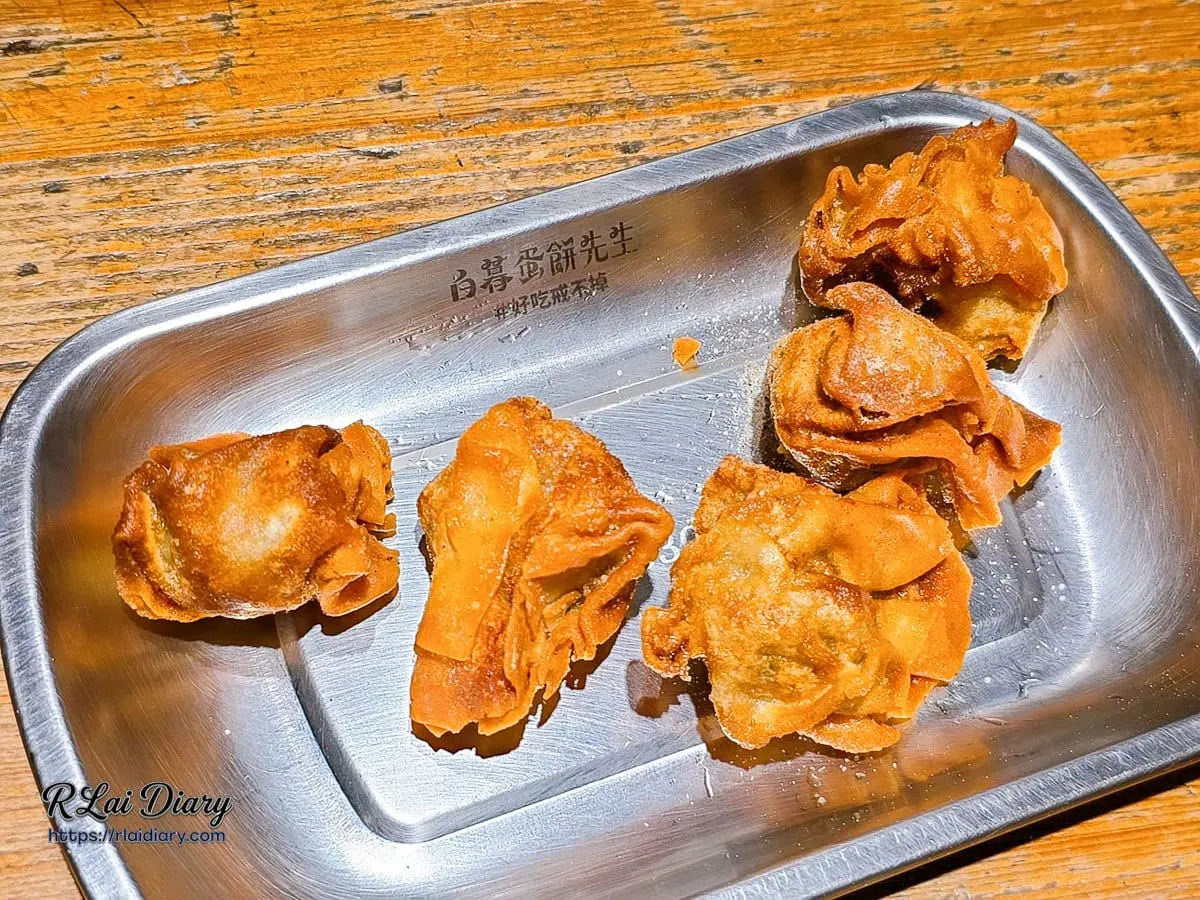 白暮蛋餅先生特色手工炸餛飩酥脆金黃外衣