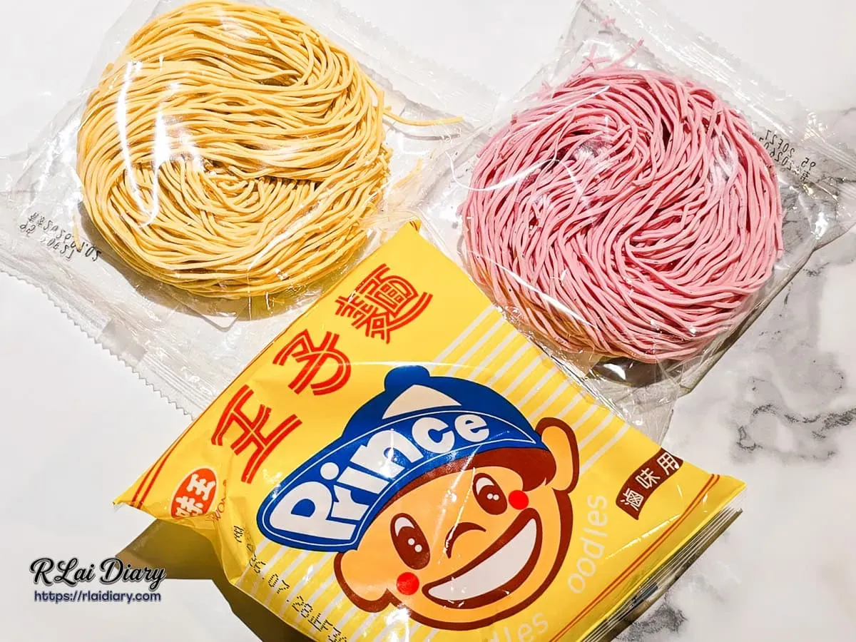 彩色乾麵條與王子麵特寫，展示麵食牆的豐富選擇性