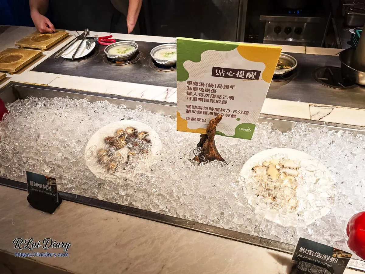 豐FOOD現點現做鮑魚海鮮粥食材區