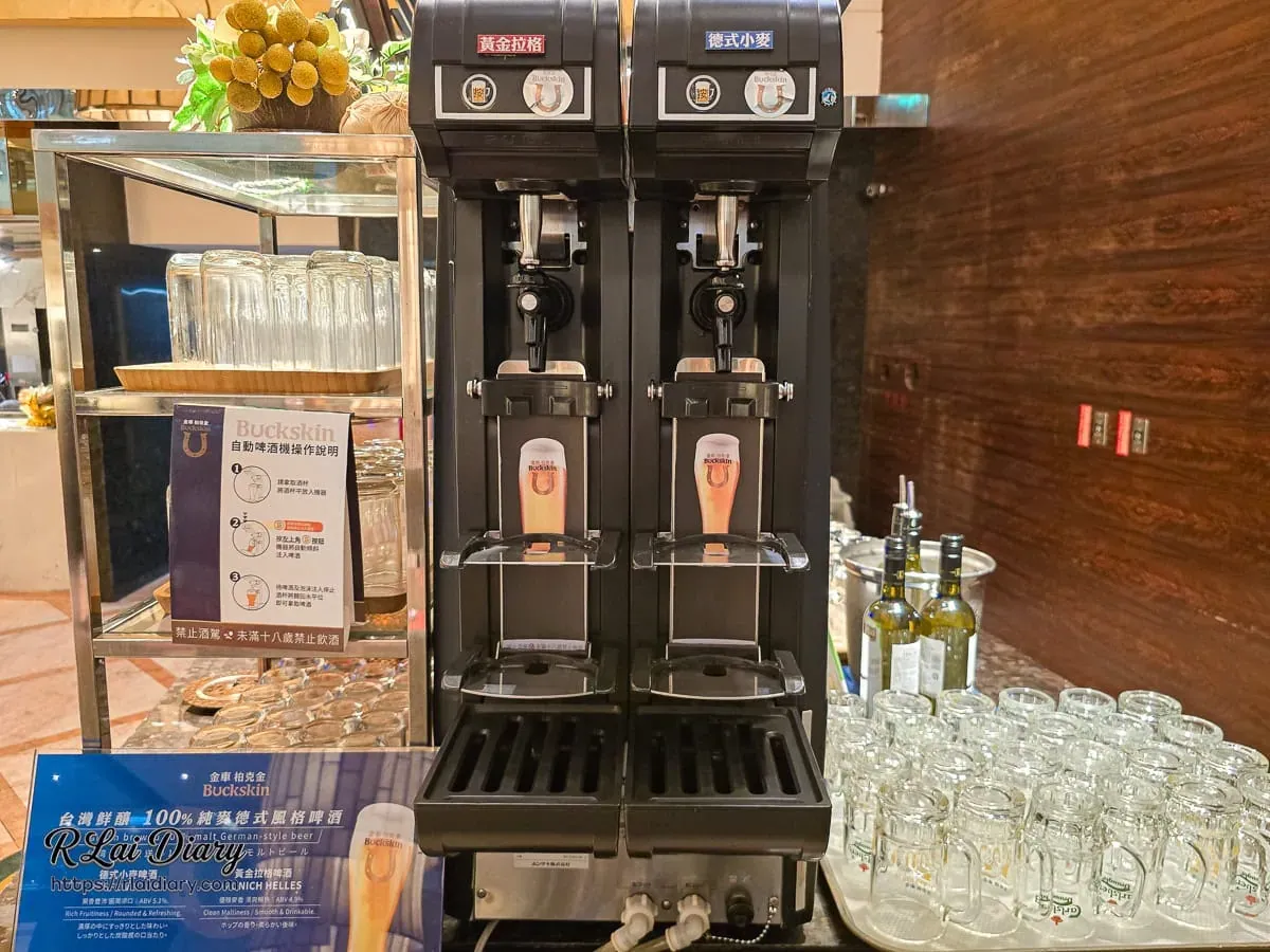 豐FOOD柏克金生啤酒自動現搾機