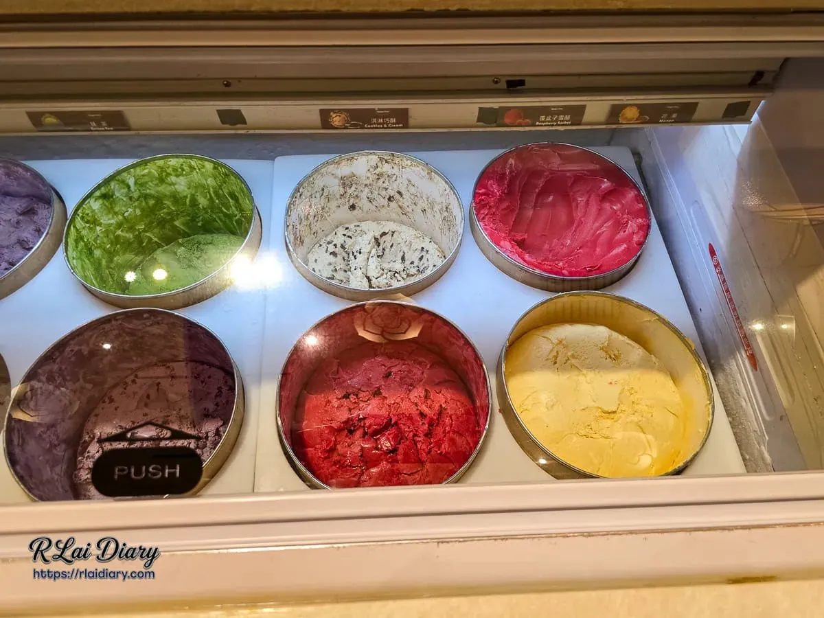 豐FOOD海陸百匯哈根達斯冰淇淋多種口味