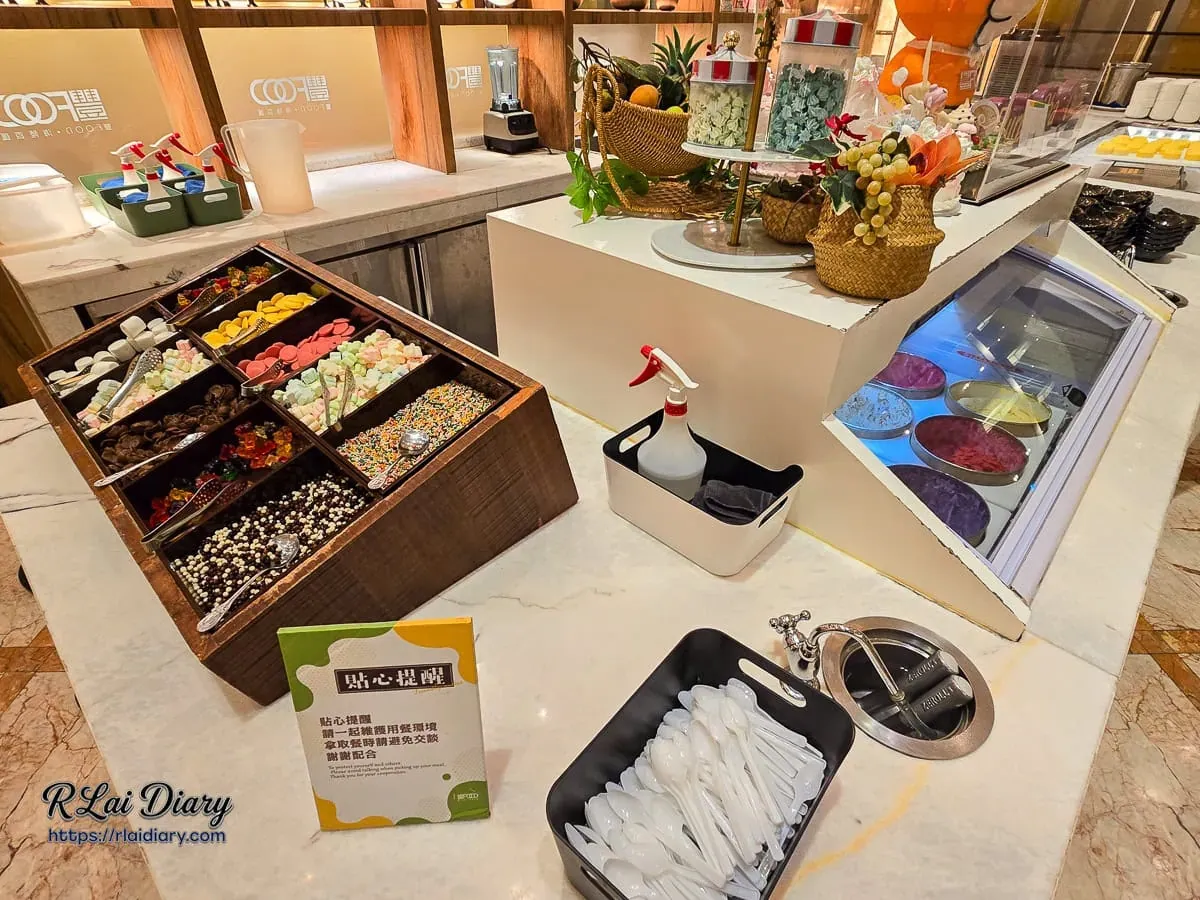 豐FOOD哈根達斯冰淇淋與豐富配料區