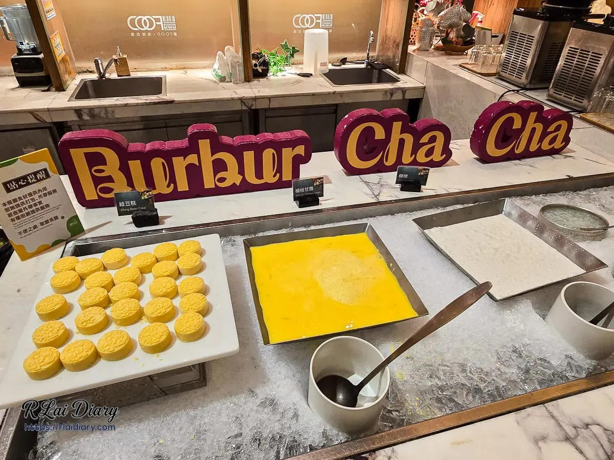 豐FOOD港式甜品楊枝甘露與手作綠豆糕